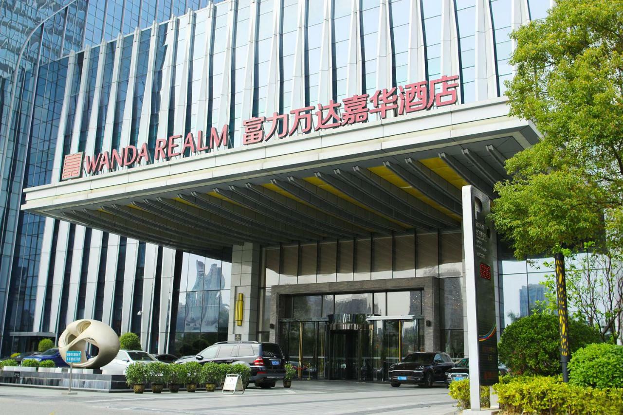 Hotel Wanda Realm Jiangmen Zewnętrze zdjęcie