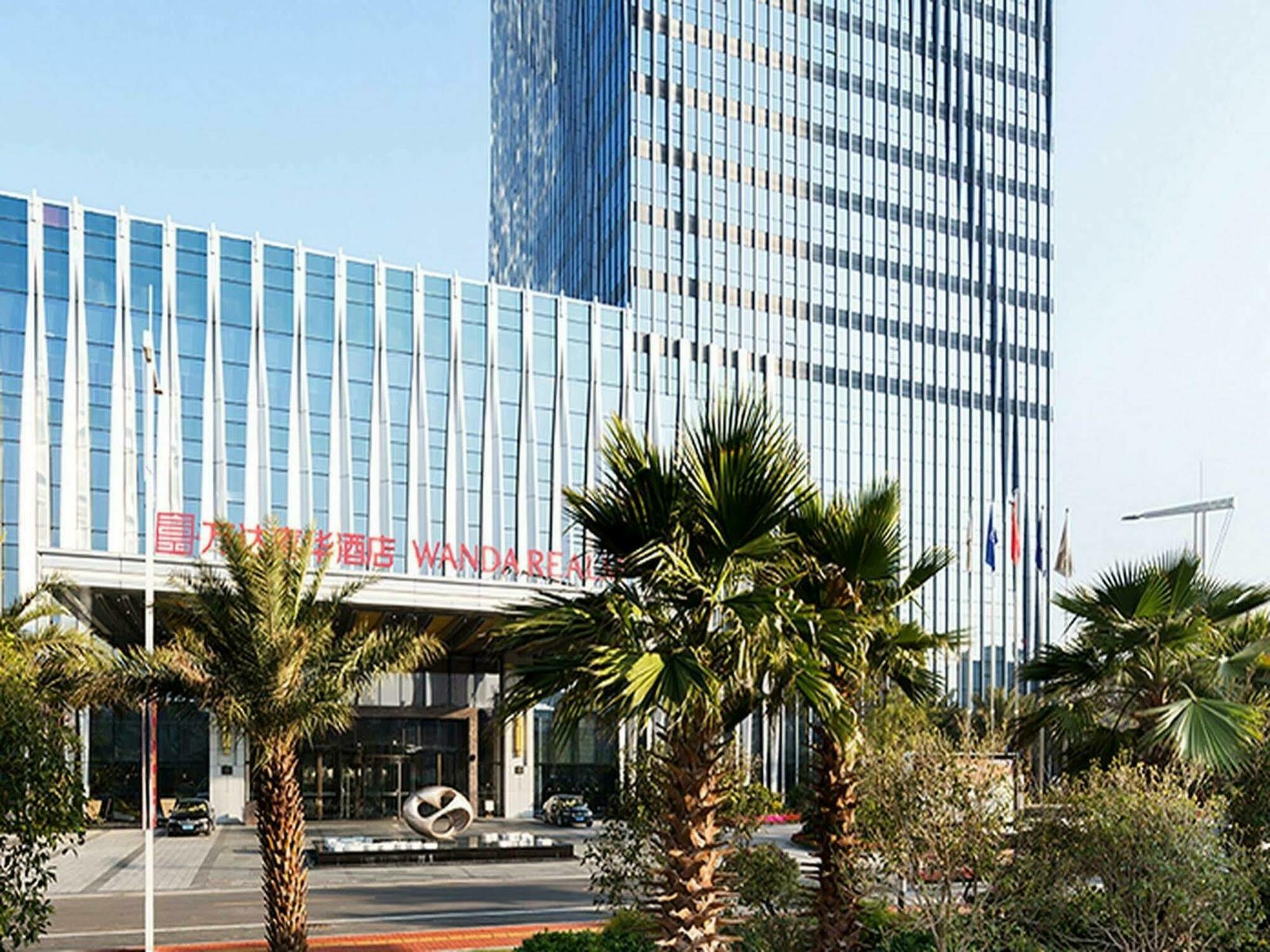 Hotel Wanda Realm Jiangmen Zewnętrze zdjęcie